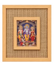 Ram Darbar Laminated Jute Wall Photo Frame, 14 X 16 Inch (F174976)