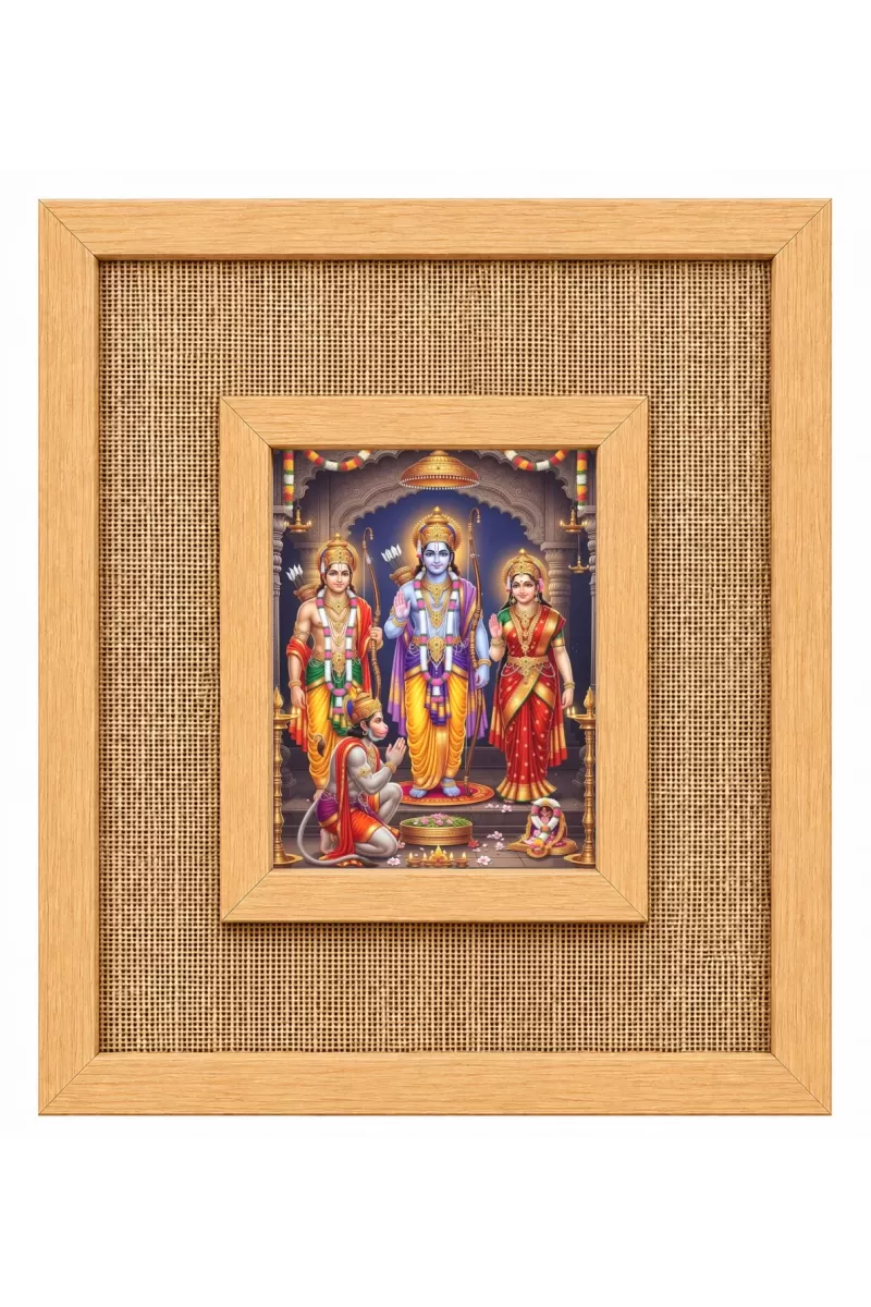 Ram Darbar Laminated Jute Wall Photo Frame, 14 X 16 Inch (F174976)