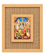 Lord Ram Laminated Jute Wall Photo Frame, 14 X 16 Inch (F174977)