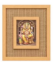 Lord Narasimha Laminated Jute Wall Photo Frame, 14 X 16 Inch (F174979)