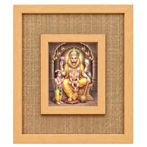 Lord Narasimha Laminated Jute Wall Photo Frame, 14 X 16 Inch (F174979) Lord Narasimha Laminated Jute Wall Photo Frame, 14 X 16 Inch (F174979)