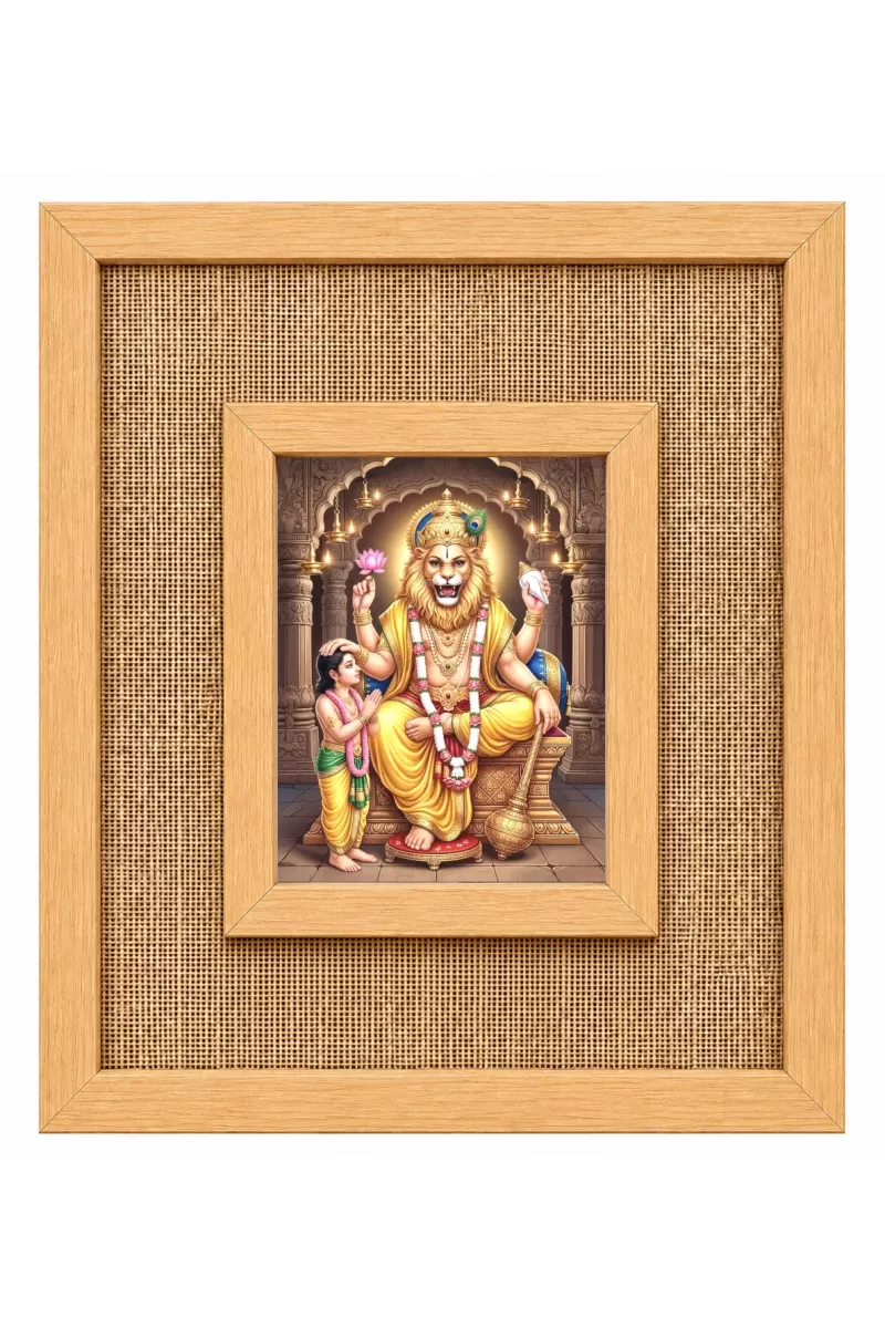 Lord Narasimha Laminated Jute Wall Photo Frame, 14 X 16 Inch (F174979)