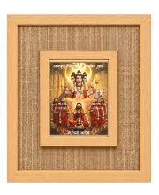 Duttaguru Laminated Jute Wall Photo Frame, 14 X 16 Inch (F174983)