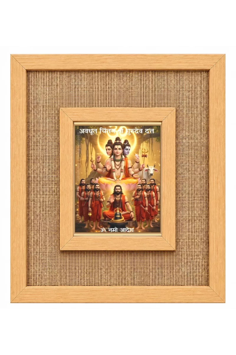 Duttaguru Laminated Jute Wall Photo Frame, 14 X 16 Inch (F174983)