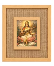 Goddess Saraswati Laminated Jute Wall Photo Frame, 14 X 16 Inch (F174984)