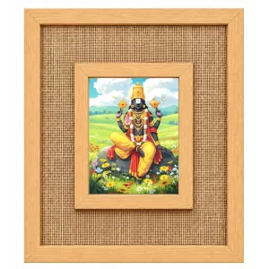 Lord Venkatswar Laminated Jute Wall Photo Frame, 14 X 16 Inch (F174985)