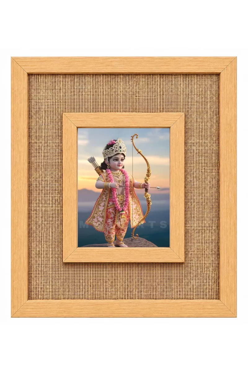 Lord Rama Laminated Jute Wall Photo Frame, 14 X 16 Inch (F174986)