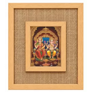 Lakshmi Ganesha Laminated Jute Wall Photo Frame, 14 X 16 Inch (F174987)
