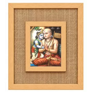 Adi Shanakaracharya Laminated Jute Wall Photo Frame, 14 X 16 Inch (F174992) Adi Shanakaracharya Laminated Jute Wall Photo Frame, 14 X 16 Inch (F174992)