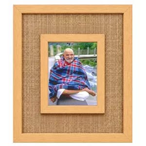 Neem Karoli Baba Laminated Jute Wall Photo Frame, 14 X 16 Inch (F174994) Neem Karoli Baba Laminated Jute Wall Photo Frame, 14 X 16 Inch (F174994)