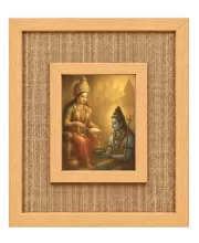 Lord Shib Laminated Jute Wall Photo Frame, 14 X 16 Inch (F174995)
