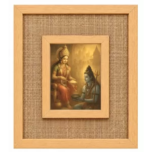 Lord Shib Laminated Jute Wall Photo Frame, 14 X 16 Inch (F174995) Lord Shib Laminated Jute Wall Photo Frame, 14 X 16 Inch (F174995)