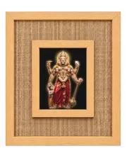 Lord Narshima Laminated Jute Wall Photo Frame, 14 X 16 Inch (F174998)