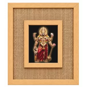Lord Narshima Laminated Jute Wall Photo Frame, 14 X 16 Inch (F174998) Lord Narshima Laminated Jute Wall Photo Frame, 14 X 16 Inch (F174998)