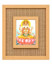 Lord Brahma Laminated Jute Wall Photo Frame, 14 X 16 Inch (F174999)