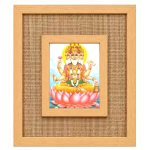 Lord Brahma Laminated Jute Wall Photo Frame, 14 X 16 Inch (F174999) Lord Brahma Laminated Jute Wall Photo Frame, 14 X 16 Inch (F174999)