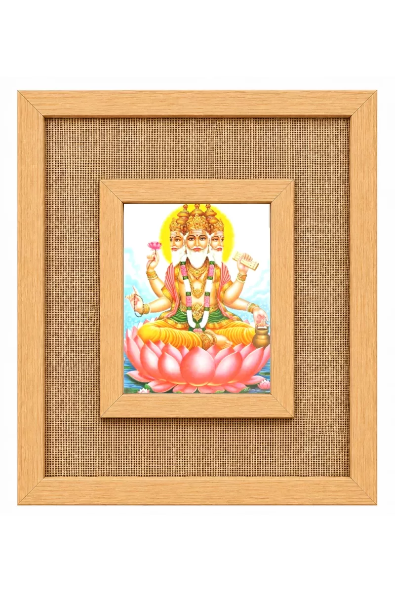 Lord Brahma Laminated Jute Wall Photo Frame, 14 X 16 Inch (F174999)