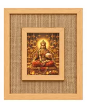 Annapurna Devi Laminated Jute Wall Photo Frame, 14 X 16 Inch (F175000)
