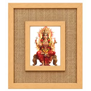 Devi Durga Laminated Jute Wall Photo Frame, 14 X 16 Inch (F175001) Devi Durga Laminated Jute Wall Photo Frame, 14 X 16 Inch (F175001)