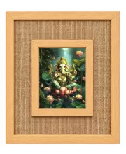 Lord Ganesha Laminated Jute Wall Photo Frame, 14 X 16 Inch (F175004)