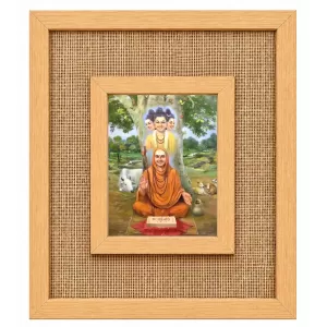 Duttaguru Laminated Jute Wall Photo Frame, 14 X 16 Inch (F175007) Duttaguru Laminated Jute Wall Photo Frame, 14 X 16 Inch (F175007)