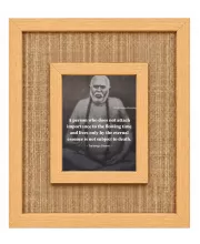 Trailanga Swami Laminated Jute Wall Photo Frame, 14 X 16 Inch (F175010)