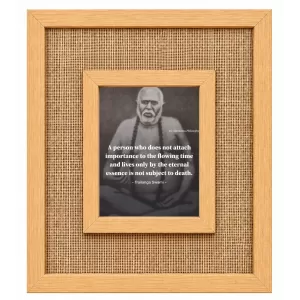 Trailanga Swami Laminated Jute Wall Photo Frame, 14 X 16 Inch (F175010) Trailanga Swami Laminated Jute Wall Photo Frame, 14 X 16 Inch (F175010)