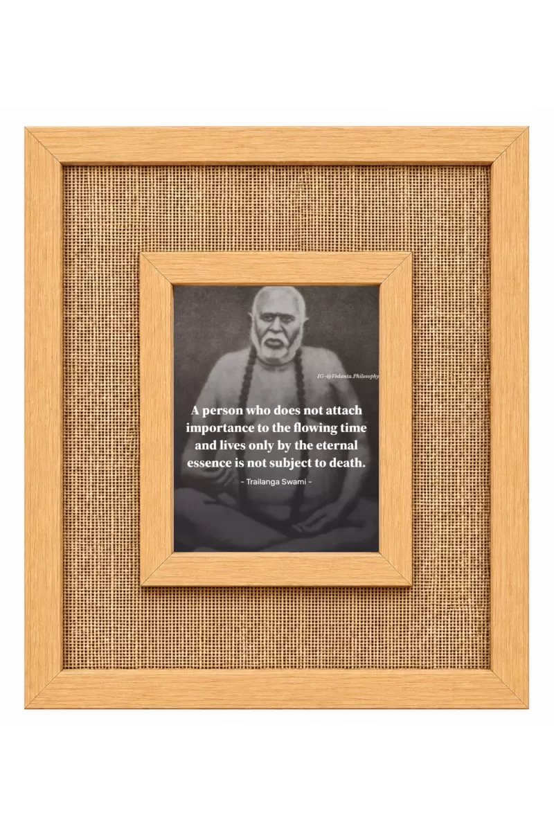 Trailanga Swami Laminated Jute Wall Photo Frame, 14 X 16 Inch (F175010)