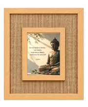 Buddha Laminated Jute Wall Photo Frame, 14 X 16 Inch (F175011)