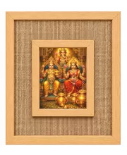 God Ganesha Laminated Jute Wall Photo Frame, 14 X 16 Inch (F175012)