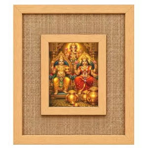 God Ganesha Laminated Jute Wall Photo Frame, 14 X 16 Inch (F175012)