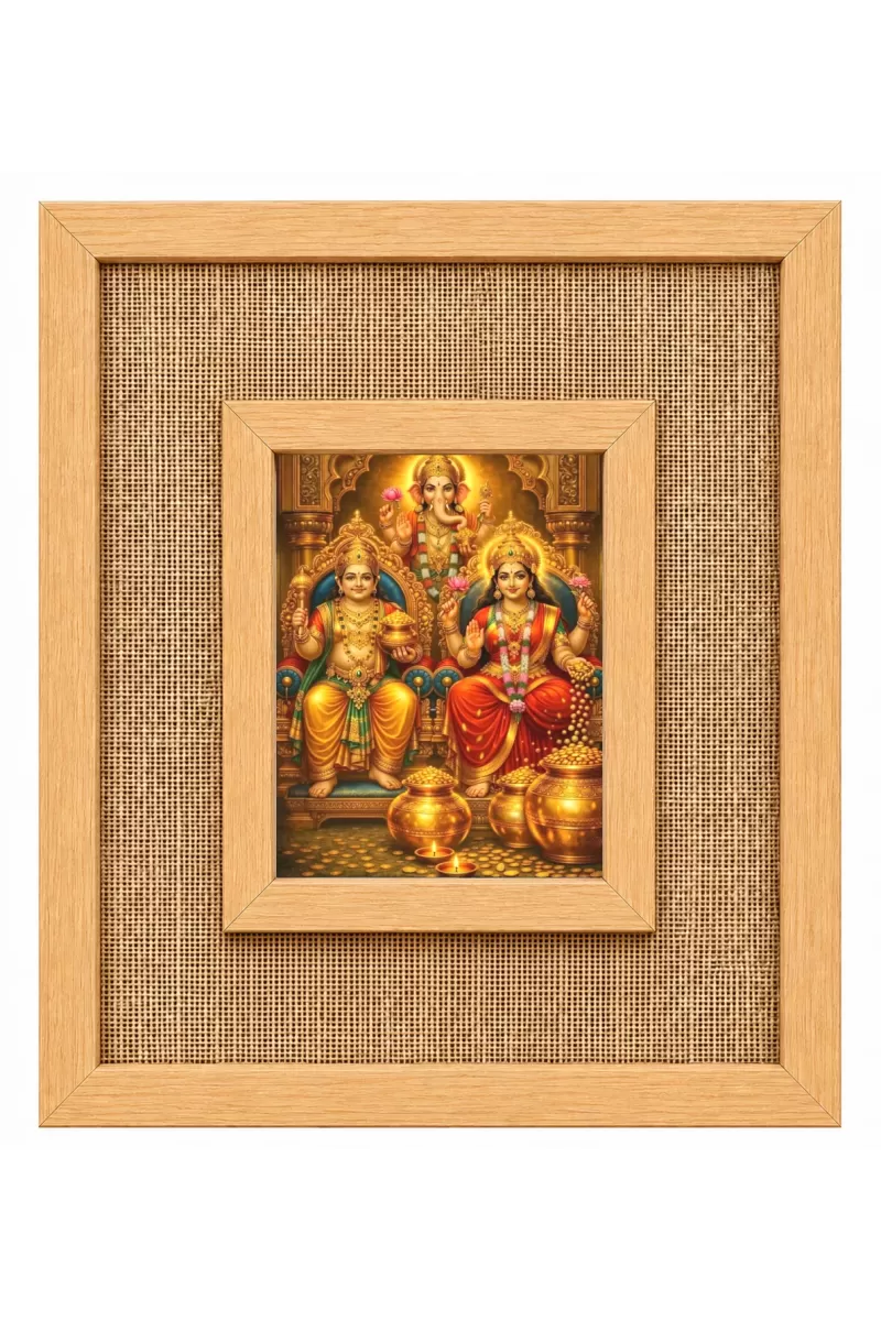 God Ganesha Laminated Jute Wall Photo Frame, 14 X 16 Inch (F175012)