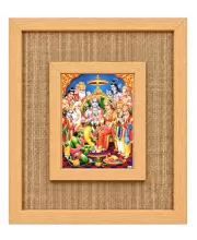 Lord Ram Laminated Jute Wall Photo Frame, 14 X 16 Inch (F175015)