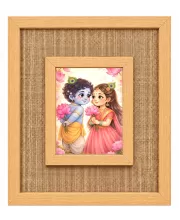 Radha Krishna Laminated Jute Wall Photo Frame, 14 X 16 Inch (F175020)