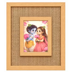 Radha Krishna Laminated Jute Wall Photo Frame, 14 X 16 Inch (F175020) Radha Krishna Laminated Jute Wall Photo Frame, 14 X 16 Inch (F175020)