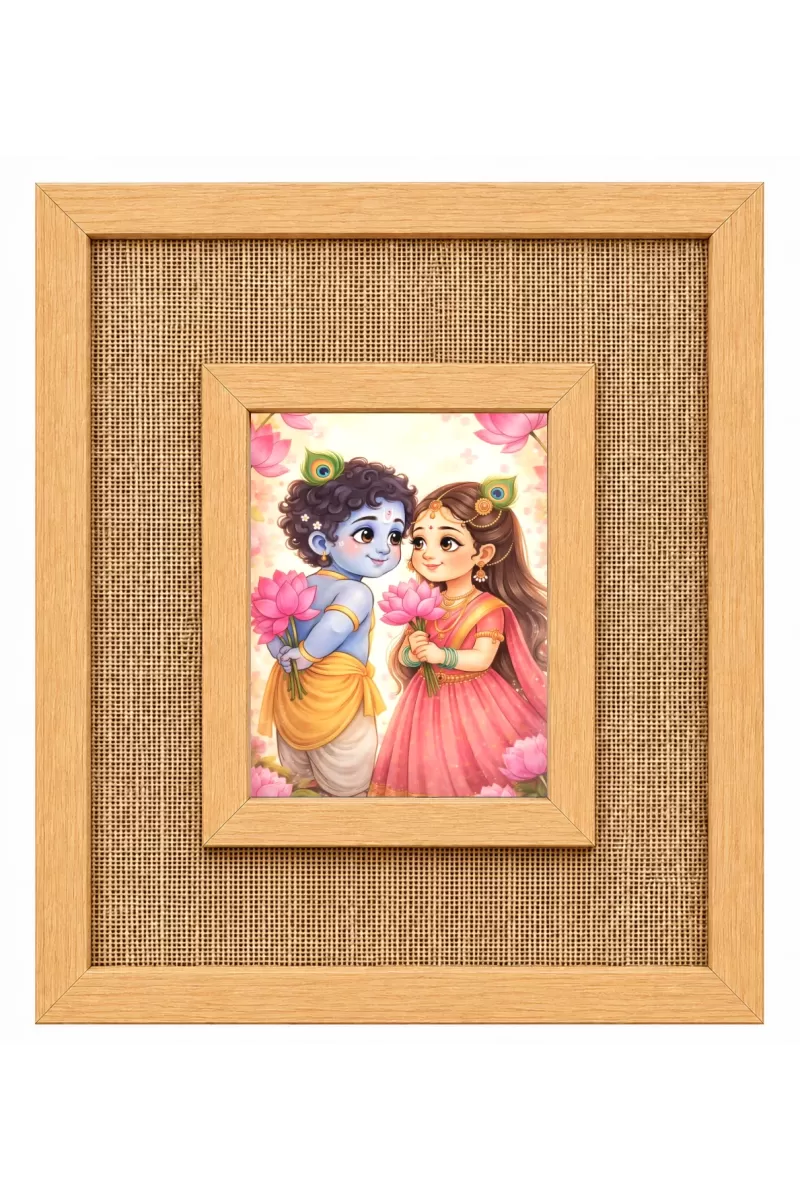 Radha Krishna Laminated Jute Wall Photo Frame, 14 X 16 Inch (F175020)