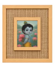 Lord Krishna Laminated Jute Wall Photo Frame, 14 X 16 Inch (F175023)