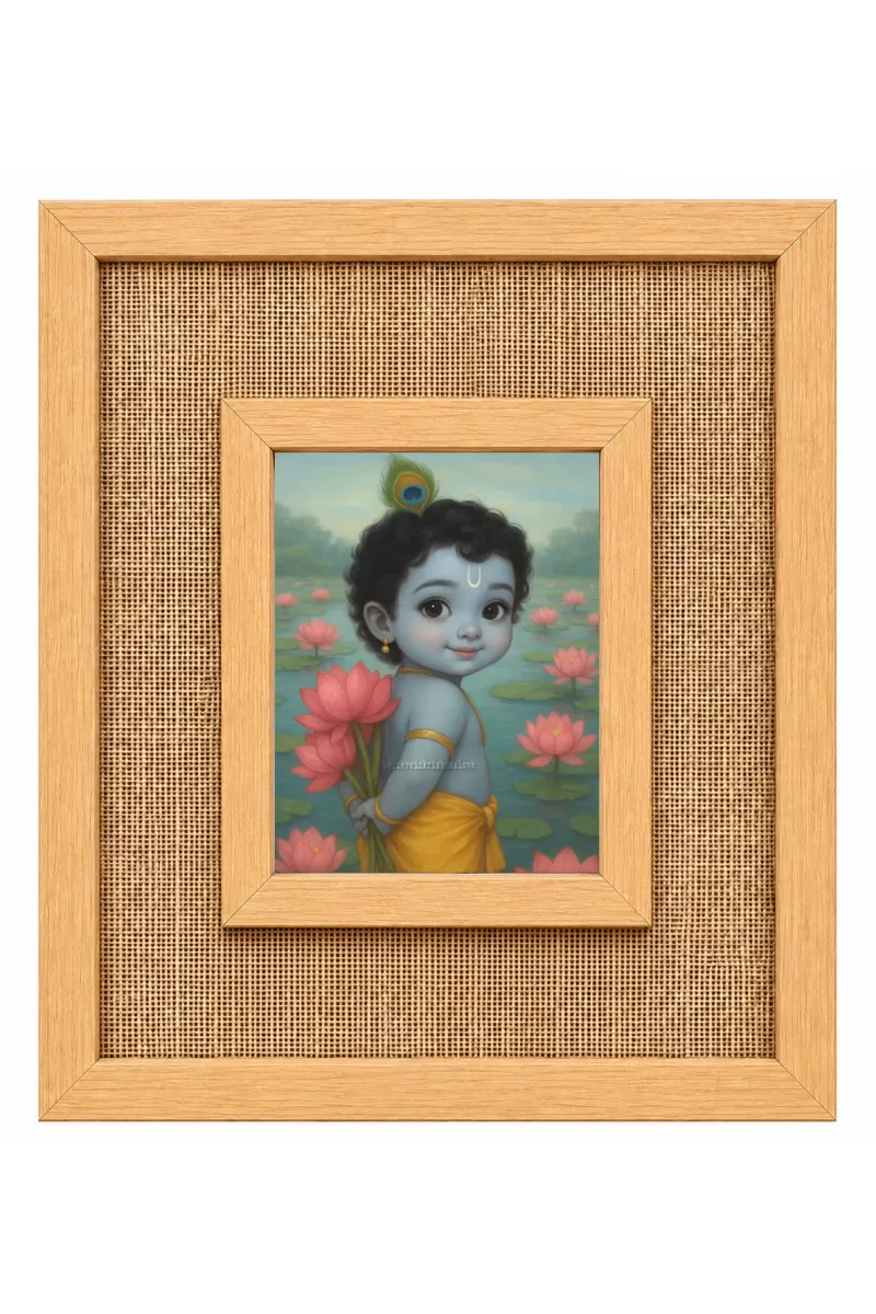 Lord Krishna Laminated Jute Wall Photo Frame, 14 X 16 Inch (F175023)