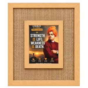 Swami Vivekananda Laminated Jute Wall Photo Frame, 14 X 16 Inch (F175025) Swami Vivekananda Laminated Jute Wall Photo Frame, 14 X 16 Inch (F175025)