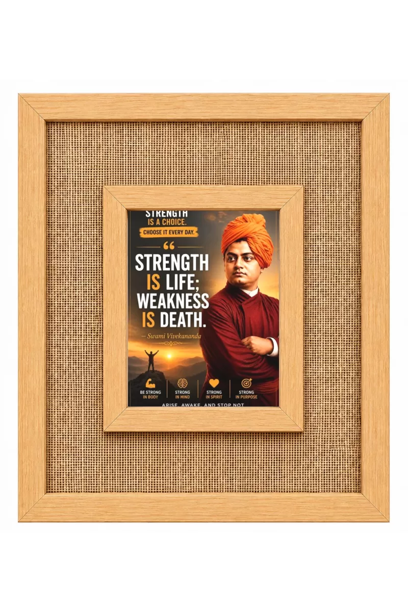 Swami Vivekananda Laminated Jute Wall Photo Frame, 14 X 16 Inch (F175025)
