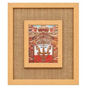 Lord Ganesha Laminated Jute Wall Photo Frame, 14 X 16 Inch (F175026)