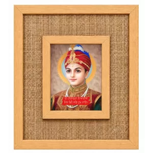 Guru Harkrishan Sahib Ji Laminated Jute Wall Photo Frame, 14 X 16 Inch (F175027)