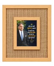Ratan Tata Laminated Jute Wall Photo Frame, 14 X 16 Inch (F175028)