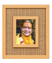 Jagadguru Kripalu Maharaj Laminated Jute Wall Photo Frame, 14 X 16 Inch (F175029)