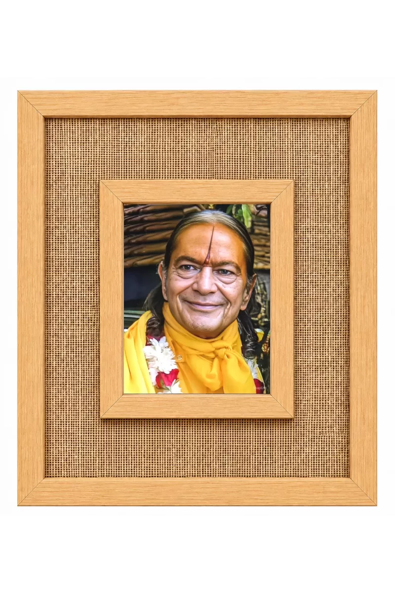 Jagadguru Kripalu Maharaj Laminated Jute Wall Photo Frame, 14 X 16 Inch (F175029)