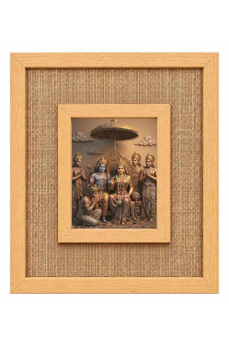 Ram Laminated Jute Wall Photo Frame, 14 X 16 Inch (F175030)