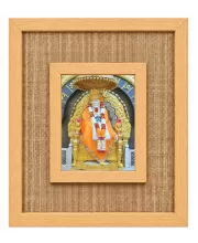 Shirdi Sai Baba Laminated Jute Wall Photo Frame, 14 X 16 Inch (F175032)