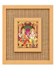 Lakshmi Ganesha Laminated Jute Wall Photo Frame, 14 X 16 Inch (F175033)