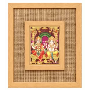 Lakshmi Ganesha Laminated Jute Wall Photo Frame, 14 X 16 Inch (F175033)