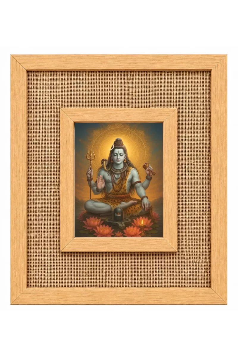 Lord Shiva Laminated Jute Wall Photo Frame, 14 X 16 Inch (F175036)